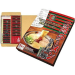 Ichiran Ramen Hakata &Otilde;hukesed Nuudlid (Otse) Salajane pulber kaasas 5 portsjonit beige