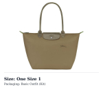 LONGCHAMP Le Pliage Green Pol&uuml;amiidist &Otilde;lakott Tavaline Naiste Arti&scaron;okk 1899919M04 One Size 2 gray
