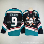 Meeste Anaheim Ducks 9 Paul Kariya Sinine Must J&auml;&auml;hoki S&auml;rk F&auml;nni R&otilde;ivad Kerge Spordir&otilde;ivas J&auml;&auml;m&auml;ngud XXL black