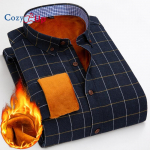 Cozy Up meeste fliiss&auml;rk s&uuml;gistalvine meeste pikkade varrukatega ruuduline s&auml;rk Paks fliisvoodriga pehme vabaaja flanellist soe kleit s&auml;rk 4XL tumesinine v&auml;rv