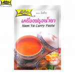 Lobo Namya karripasta, ei sisalda MSG, lisatud s&auml;ilitusaineid ega v&auml;rvaineid / teeb 3-4 portsjonit, Tai toit, 60 g 60 g