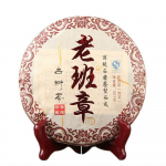 Tippkvaliteediga Menghai Old Banzhang Ripe Premium Pu-erh tee Old Tree Ripe Puer 357g 357g