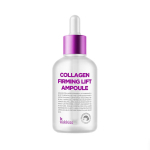 Rokkiss Collagen Firming Lift Ampull 55ml 1tk/2tk 1Pc