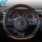 for Suzuki Swift 2017 2018  DERMAY Car Steering Wheel Cover Microfiber Leather + Carbon Fiber Auto D shape Orange gray
