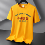 Ei oska &ouml;elda 10 v&auml;rvi Puhas puuvillane Meeste T-s&auml;rk &Uuml;markaelusega l&uuml;hikeste varrukatega Meeste T-s&auml;rk S-6XL S heleroheline v&auml;rv