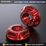 Spirit Beast motorcycle body screw cover rear guard strip nut Decorate rear shock absorption screw cap For Benda BD300 Red L9