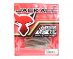 Jackall Soft Lure Light M&auml;ng Wobbring Ring 2.5 Prism Shad (3067)