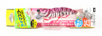 Yo Zuri Egi EZ-Q Dartmaster Rattle Squid Jig Lure Suurus 2,5 A1740-LP (3130)