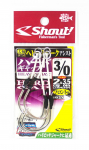 Shout 352-VG Heavy Spark Hard Gap Assist konks 2cm , 3,5cm Suurus 3/0 (6064)