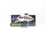 Water Land Skeleton Crank Floating Lure H&otilde;bedane (8775)