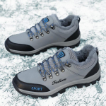 Moodsad sametist spordijalatsid Vastupidavad jooksujalatsid Outdoor Remote Hi-footing kingad Suured soojad vabaajajalatsid 38