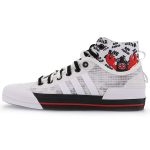 Adidas Nizza High DL Save The Lobster Unisex tossud Valge Jalats-Valge Punane GY5340 36