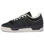 Adidas Rivalry 86 Madal 2,5 Must Talc Meeste tossud S&uuml;damik-Must Pulse-Olive IF3401 36⅔
