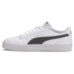 Puma Ralph Sampson Vulc Valge Must Unisex Tossud 371907-05 35.5