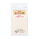 Shiseido Shiseido Oil Blotting Paper 012 [Oil Blotting Paper]