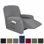 Jacquard lamamistooli diivani kate Spandex elastsed Lazy Boy tugitooli katted Elutoa tugevad eemaldatavad diivanikatted