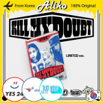 ITZY album &ndash; KILL MY DOUBT [PIIRATUD] LIMITED Ver.