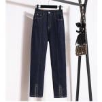 2024 Suuruspluss Naiste teksap&uuml;ksid Denim Naiste Kitsad Elastsed Teemant Basic Sinised K&otilde;rge V&ouml;&ouml;koht P&uuml;ksid &Uuml;lem&otilde;&otilde;dulised Mood Uued P&uuml;ksid 5XL sinine