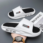 Sussid meestele, suvised v&auml;lir&otilde;ivad, kodukaunistused, paksu tallaga, libisemisvastased, lahedad sussid, meeste spordisussid 38/39 valge