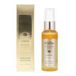 d'Alba White Truffle Supreme intensiivne seerum 50ml/100ml 50ml