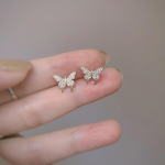 Butterfly Stud K&otilde;rvar&otilde;ngad Super Fairy Full Diamond Light Luxury V&auml;ikesed Liblikad K&otilde;rvar&otilde;ngad Ins K&uuml;lma Tuule K&otilde;rvar&otilde;ngad kuld