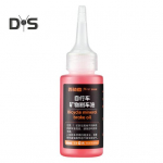 Jalgratta pidurivedelik 60ml Mineraal&otilde;li piduris&uuml;steemidele Lekkekindel pudeldatud pidurivedelik maastikuratta/maanteeratta h&uuml;draulilistele ketaspiduritele punane