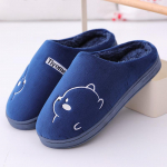 Cartoon Slip-On sussid naistele Talvised soojad pl&uuml;&uuml;sist fliisvoodriga sisesussid 36-37 punane