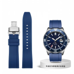 Klassikaline kummist rihm Seiko Citizen Omega kiirkinnitusega kellarihmale 20mm 22mm 24mm silikoonist Tropic nutikellarihm 24mm