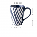 Lihtne p&otilde;hjamaise stiilis geomeetrilise mustriga kruus keraamiline veetass kohvitass hommikus&ouml;&ouml;gitass piimatass suure mahutavusega