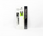 Daiwa Line Cutter Sisset&otilde;mmatavad k&auml;&auml;rid Chibi Chokkin valge (5948)