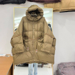 2024. aasta talvine suure suurusega lahtine paksendatud soe sulejope Naiste kapuutsiga vabaaja valge pardi sule kapuutsiga leivajakk Tide One size khaki