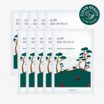 Round Wrap Pine Calming Cica Mask 10 sheets
