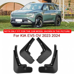 KIA EV5 OV 2023 2024 2025 autostiil ABS-iga auto porilauad pritsmekaitsed porilauad porilauad eesmine tagumine poritiib autotarvikud must