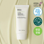 Rovectin Calming Lotus Sun Cream 50ml
