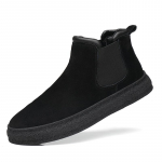 Briti stiilis vabaaja l&otilde;uendist kingad Meeste moodsad Chelsea saapad meestele Uued Yuppie kingad 2023 punk vulkaniseeritud tossud saapad 39