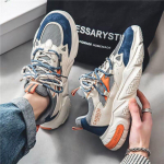 Korea Uued Meeste Vabaaja Tossud Kerged Hingavad Paksusega Jooksujalatsid Tennise Treeningjalats Mitmek&uuml;lgsed Zapatillas Hombre 39 beež