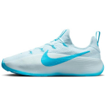 Nike LeBron TR 1 J&auml;&auml;sinine Unisex tossud Balti-sinine FJ6151-400 44