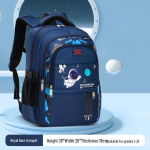 Kerge, seljas&otilde;bralik, pritsmekindel seljakott algkooli&otilde;pilastele (Klassid 1-6) suure mahutavusega Trumpet Grade 1-2