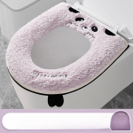 Talvine paks tualettruumi istmepadi, kaasaskantav veekindel ja soe, majapidamis-WC kate lukuga disainiga, ainult k&auml;sipesu, vannitoatarvikud