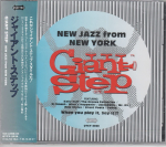 CD ERINEVAD - Giant step QTCY2028 Jaapan Jazz Kasutatud
