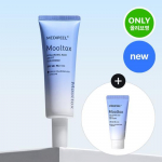 Medi-Peel Hyaluronic Acid Watertox Adhesive Soft Sun Cream 50ml Special (+20ml)
