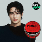 Dashu Classic Extreme Red Pomade 100g