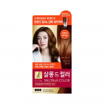 ELASTINEe Salon de Color 100g, 7 types, choose 1 (gray hair cover) Salon de color_dark brown