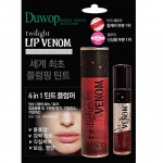 Duwop Huulepalsam Twilight Venom 2.96ml original