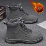 K&otilde;rge s&auml;&auml;rega meeste talvised sametvoodriga soojad Kirde puuvillased kingad meeste karusnahaga integreeritud mustad t&ouml;&ouml;- ja t&ouml;&ouml;ohutusjalatsid paksu tallaga 39