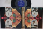 LP plaat LOUIS BELLSON, GENE KRUPA - Mighty Two RFX7002 ROULETTE Jaapan Obi Jazz Kasutatud