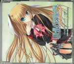 CD SAYA LAUL - Saya no nemurerel Requiem KSLA0047 KEYSOUND Jaapan Obi Anime/M&auml;ng Kasutatud