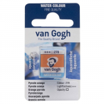 Peinture aquarelle van Gogh godet orange pyrrole 278
