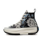 Converse Run Star Hike High Floral Fusion - University Blue Unisex tossud Must Valge Egrett 171398C 46.5
