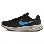 Nike Revolution 6 Next Nature Must Laser Sinine Meeste Tennised Cobblestone Bright-Crimson DC3728-012 44